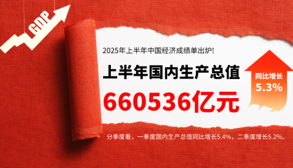 http://img-cdn.mall.lingtong.info/uploads/assets/images/{B8872C33-4B20-A7A3-713E-017402641899}.png